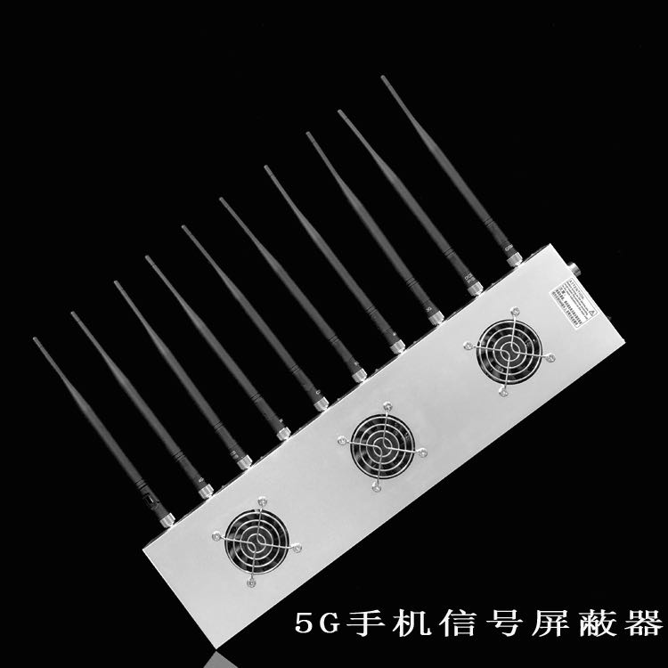 武鸣外置10天线移动通信干扰器