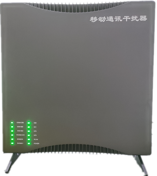  武鸣信令级放装型数字移动通信干扰器