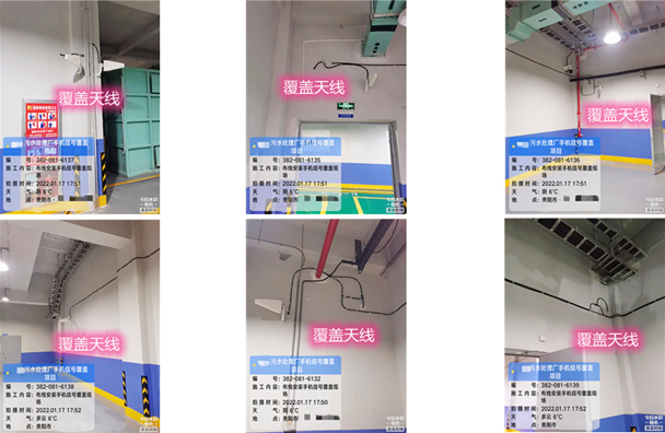  武鸣污水处理净水厂地下箱体覆盖案例
